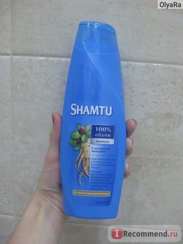 Шампунь восстанавливающий Shamtu для сильно поврежденных волос с экстрактом женьшеня фото