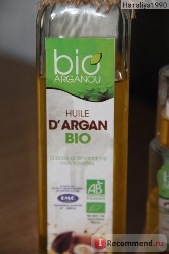 Натуральное аргановое масло Huile d'Argan фото