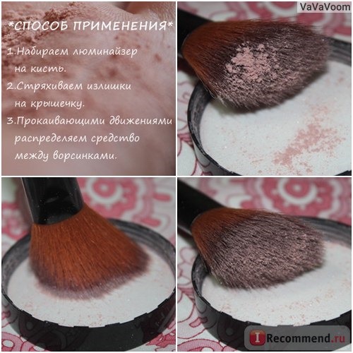 Хайлайтер Era Minerals Mineral Luminizer фото