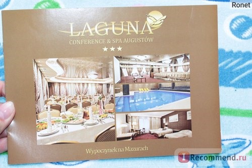 Hotel Laguna Conference & SPA 3*, Польша, Августов фото