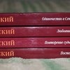 Постель, Януш Вишневский фото