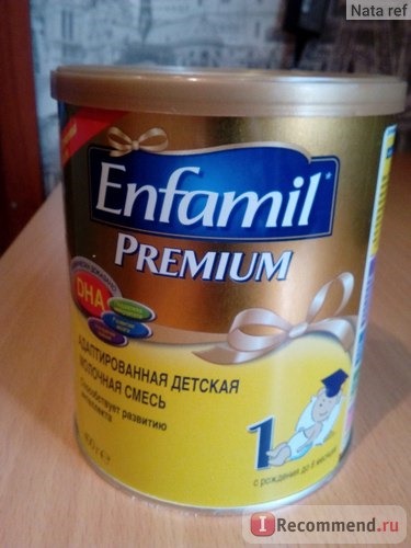 Детская молочная смесь Enfamil Premium Lipil фото