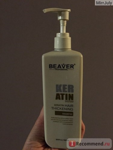 Шампунь Beaver на основе кератина для укрепления волос фото
