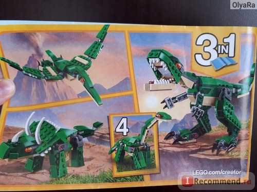 Lego Creator 31058 Грозный динозавр фото