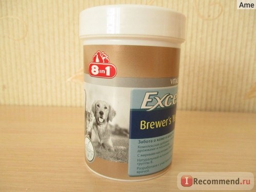 Витамины 8 в 1 Excel Brewer's Yeast (пивные дрожжи) фото