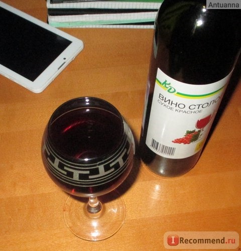 Вино красное сухое Каждый день Столовое 0,7 л фото