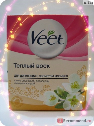 Теплый воск Veet Salon с ароматом жасмина фото