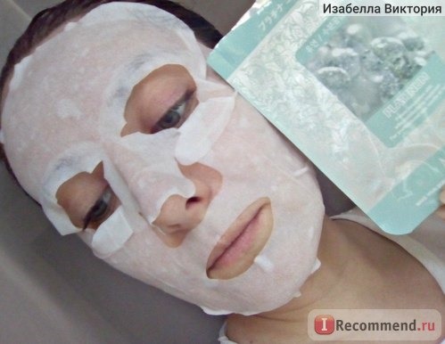 Тканевая маска для лица Mijin Platinum Essence Mask Маска тканевая платина фото