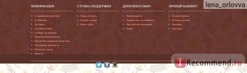 Сайт Premiumkorea.ru фото