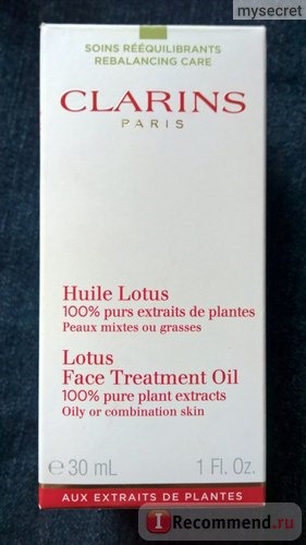 Масло косметическое Clarins Huile Lotus Face Treatment Oil для лица 