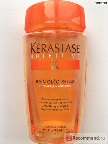 Шампунь Kerastase Nutritive Bain Oleo-Relax Shampoo фото