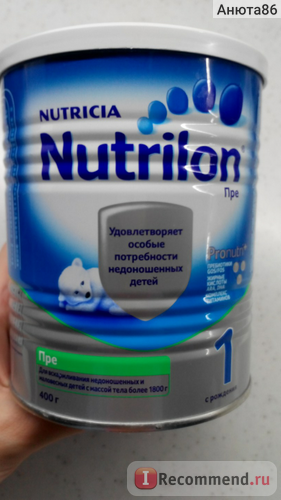 Детская молочная смесь Nutricia Пре-Нутрилон 400 гр фото