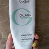 Крем для лица GIGI питательный (collagen elastin | Treatment Cream) 75 мл фото