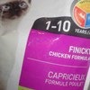 1st Choice Finicky Сухой корм для взрослых привередливых кошек на основе курицы фото