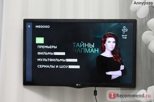 LED-телевизор LG 24MT48S-PZ SMART TV фото