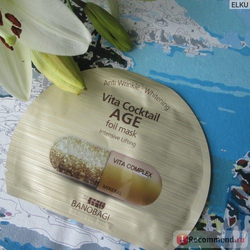 Тканевая маска для лица BANOBAGI Vita Cocktail Age Foil Mask Фольгированная омолаживающая фото