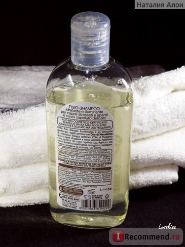 Шампунь OMIA fisio shampoo olio di macadamia фото