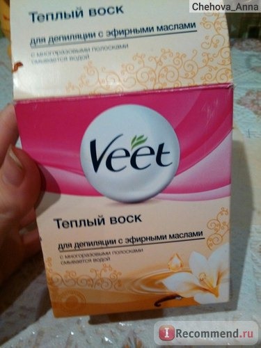 Теплый воск Veet Salon с эфирными маслами фото