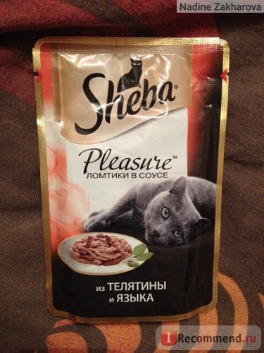 Корм для кошек Sheba Pleasure Ломтики в соусе из телятина и языка фото