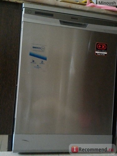 Посудомоечная машина BEKO DFN 1001 X фото