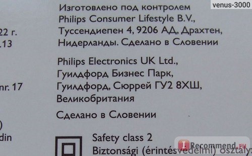 Эпилятор Philips HP 6540 фото