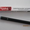 Электронная сигарета Pons фото