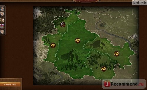 Forge of Empires фото