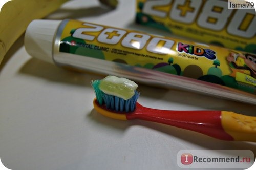 Зубная паста KeraSys, Dental Clinic 2080, Детская, Банановый вкус, Kids Banana фото