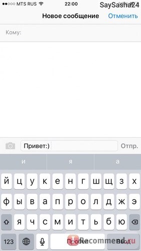 Мобильный телефон Apple iPhone 6 фото