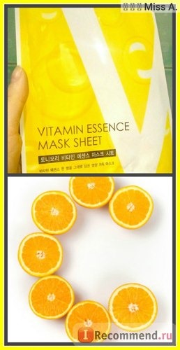 Тканевая маска для лица TONY MOLY Vitamin Essence фото