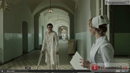 Лекарство от здоровья / A Cure for Wellness фото