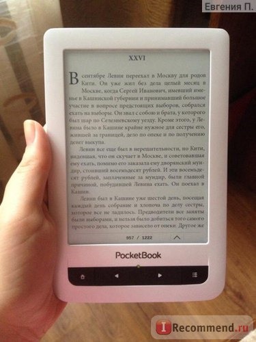 Электронная книга PocketBook 623 Touch 2 фото