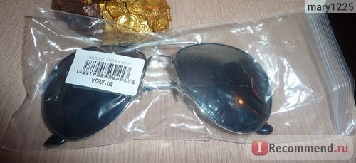 Солнцезащитные очки Aliexpress Full Blue Mirrored Aviator Sunglasses Dark Tint Lens Silver Frame фото