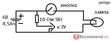 Схема новой проводки