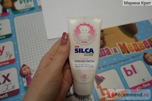 Детская зубная паста Silca Med Baby 0+ 65 мл фото