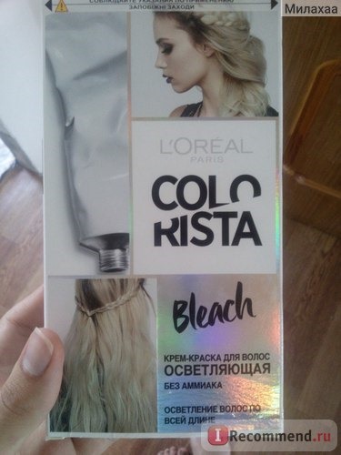 Краска для волос L'Oreal Colorista Bleach фото