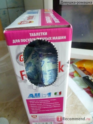 Таблетки для посудомоечных машин FeedBack фото
