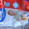 Подгузники Huggies Classic в НОВОЙ упаковке фото