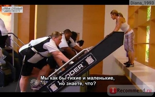 Потерявший больше всех/Похудевший больше всех/The Biggest Loser (реалити-шоу, США) фото