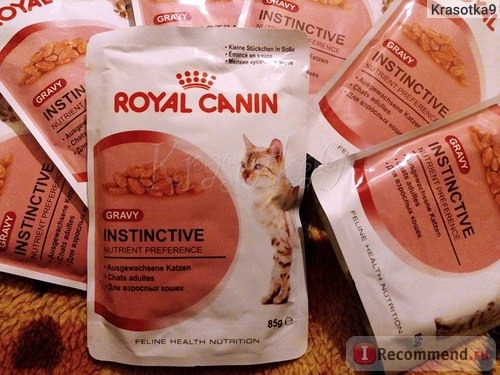Royal Canin INSTINCTIVE (в соусе).