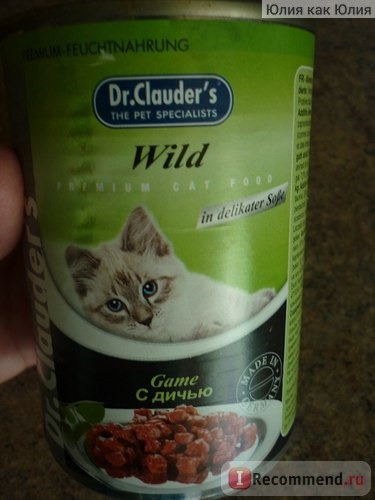 Dr. Clauder's влажный корм для кошек фото
