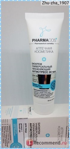 Биокрем универсальный увлажняющий АНТИСТРЕСС 24 часа Pharmacos (Белита)