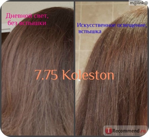 Краска для волос Wella Professional KOLESTON Perfect фото