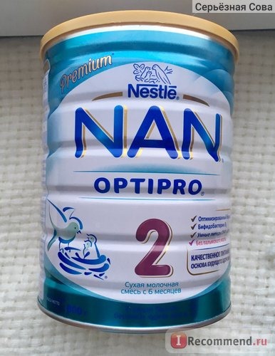 Детская молочная смесь Nestle NAN 2 OPTIPRO фото