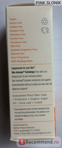 Крем для лица Acure Organics Gotu Kola Stem Cell, 1 fl oz (30 ml) фото