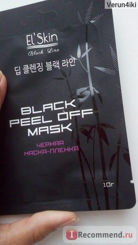 Маска-пленка для кожи лица El skin Black peel off mask (черная маска пленка) фото