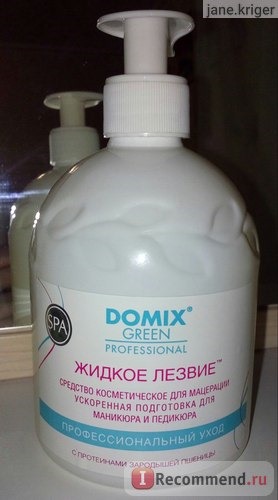 Гель для удаления кутикулы Domix green Professional Жидкое лезвие фото