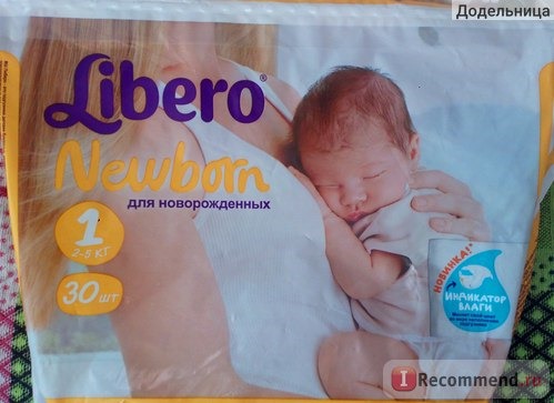 Подгузники LIBERO Newborn фото