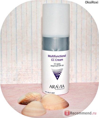 CC Cream ARAVIA ЗАЩИТНЫЙ SPF-20 MULTIFUNCTIONAL фото