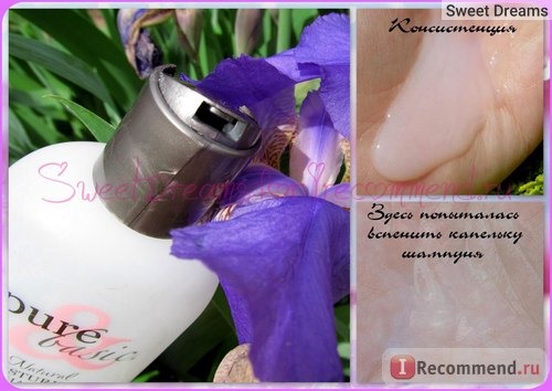 Шампунь Pure & Basic Natural Moisturizing Shampoo Cherry Almond фото